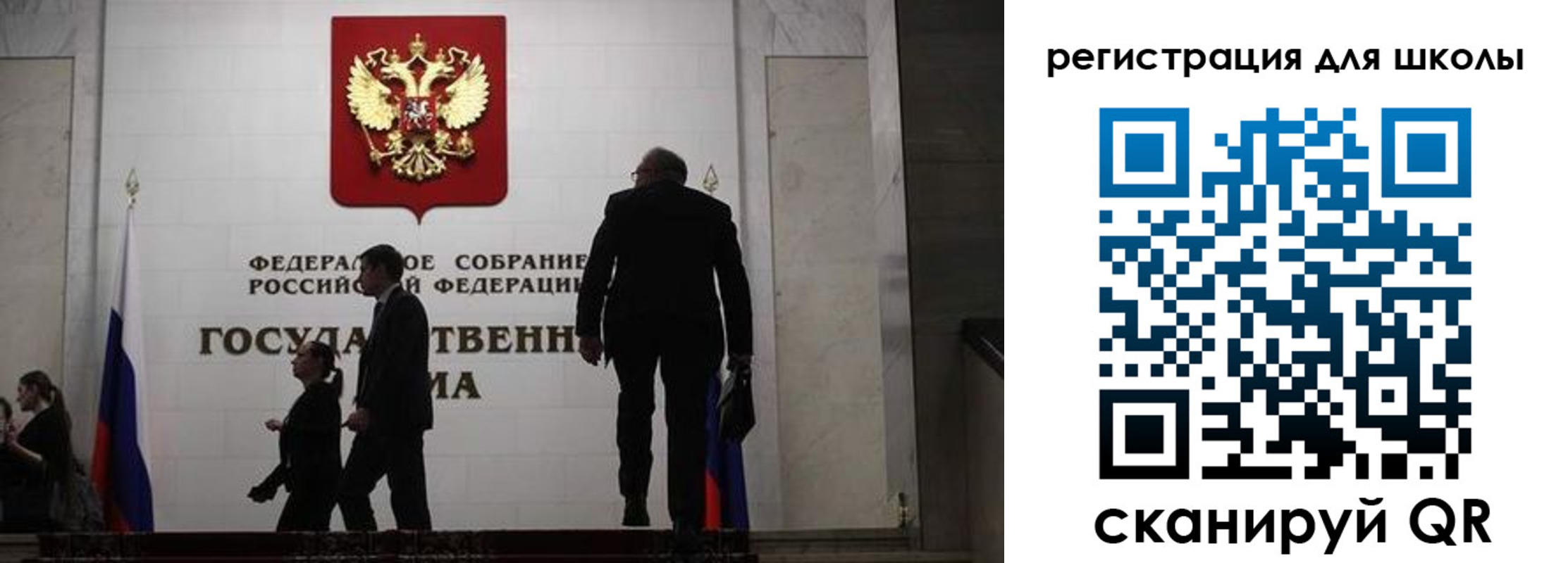 форма 3 в Краснодарском крае