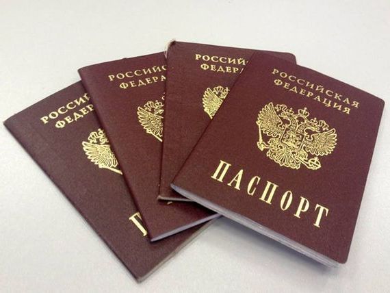 прописка в Краснодарском крае